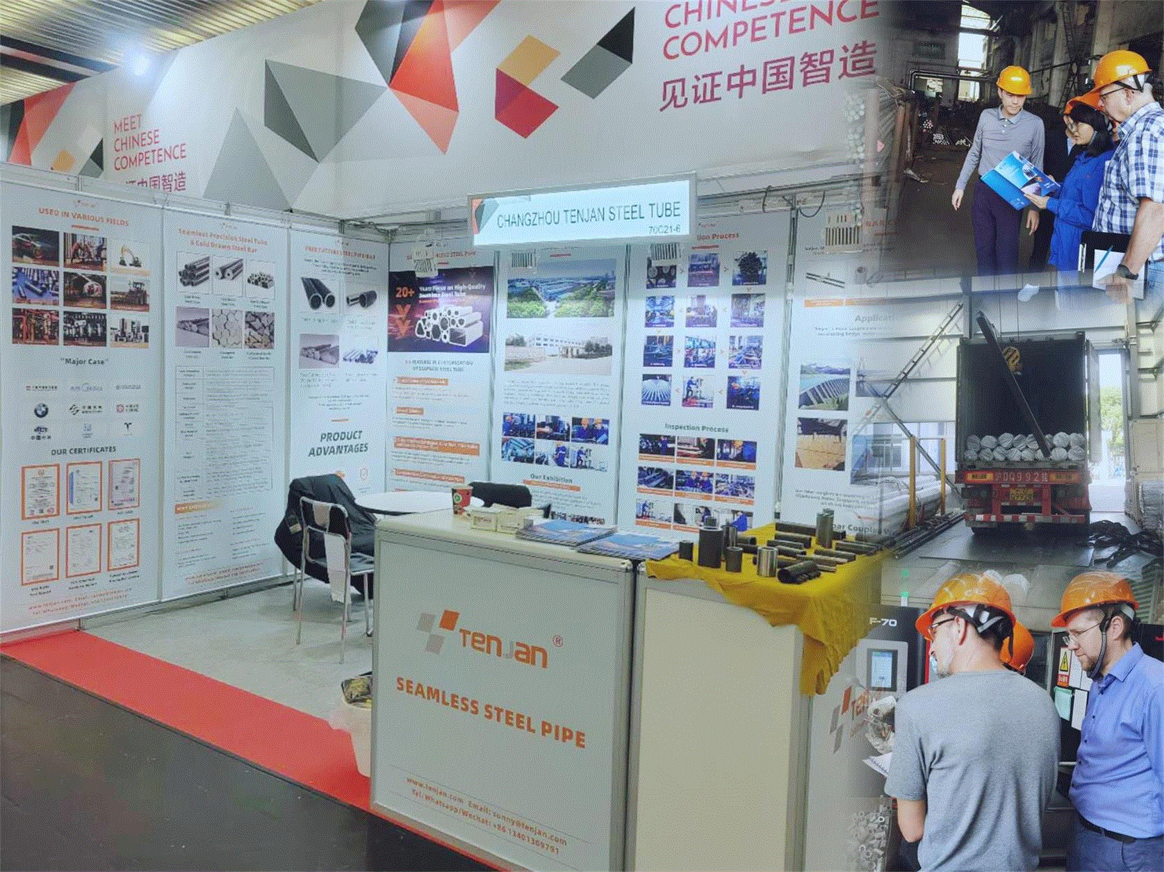 天展-高端品質(zhì)，中端價(jià)格